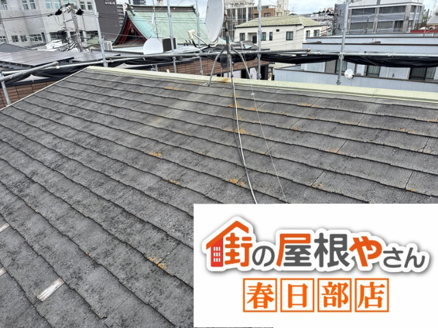 越谷　屋根　カバー工事